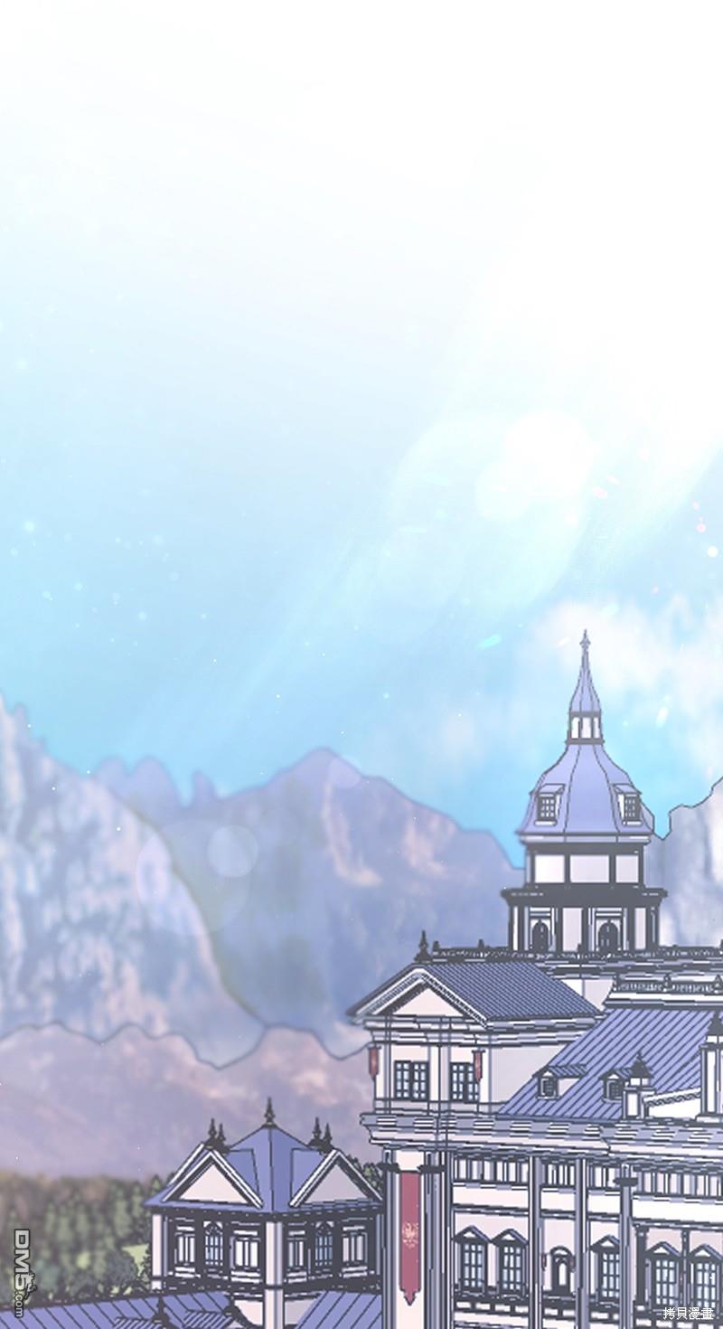 《虽然我是继母， 但女儿也太可爱了》第64话 第1页