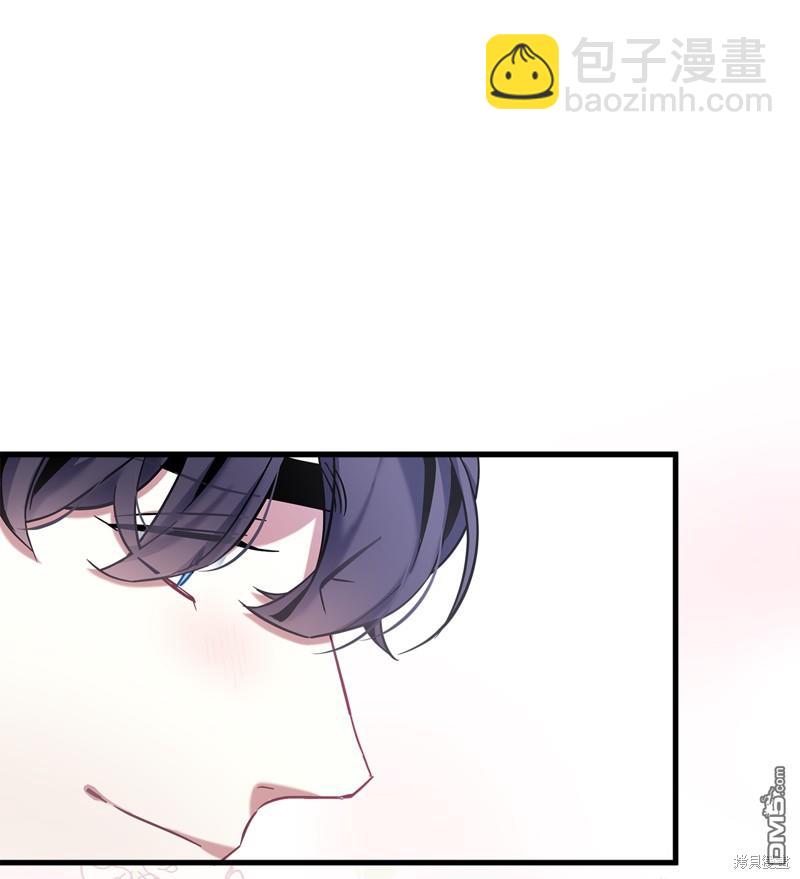 《虽然我是继母， 但女儿也太可爱了》第76话 第46页