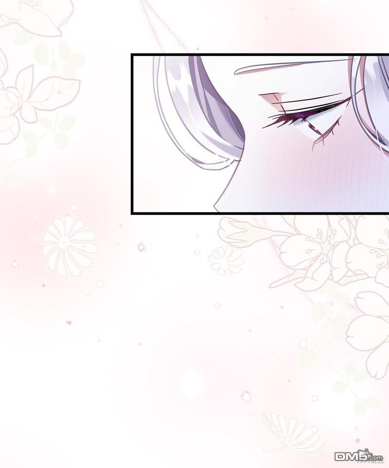 《虽然我是继母， 但女儿也太可爱了》第76话 第48页
