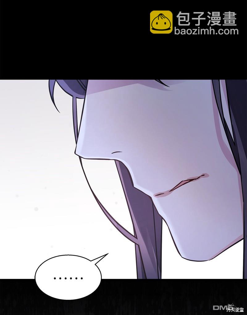 《虽然我是继母， 但女儿也太可爱了》第78话 第21页