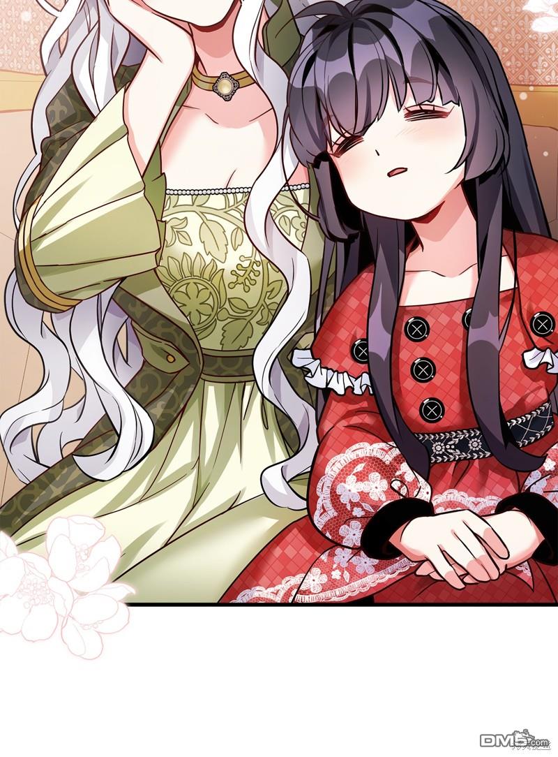 《虽然我是继母， 但女儿也太可爱了》第81话 第6页