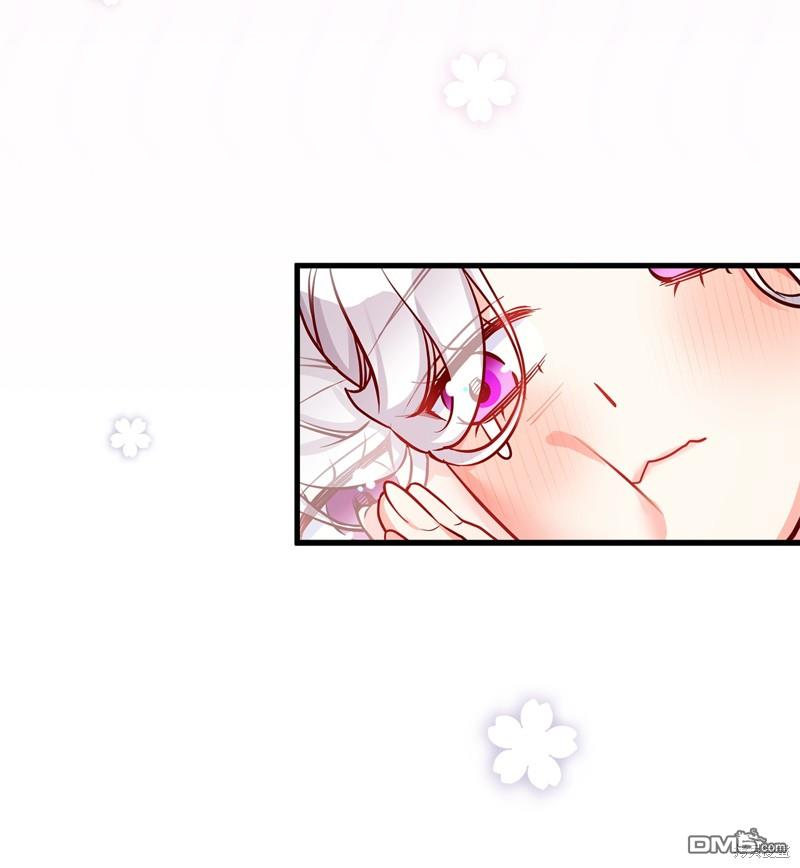 《虽然我是继母， 但女儿也太可爱了》第86话 第44页
