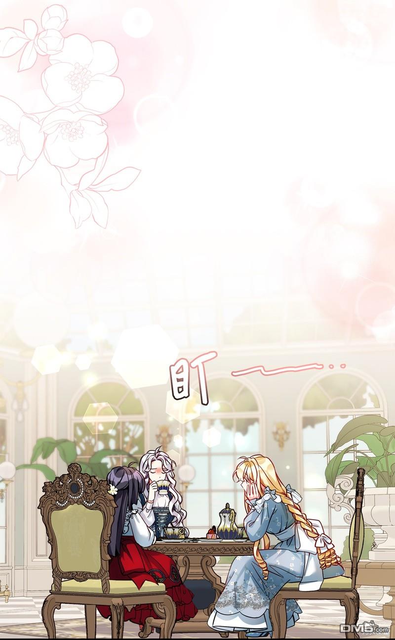 《虽然我是继母， 但女儿也太可爱了》第88话 第36页