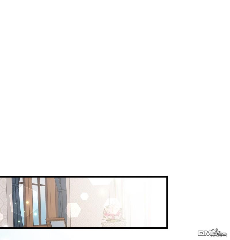 《虽然我是继母， 但女儿也太可爱了》第87话 第31页