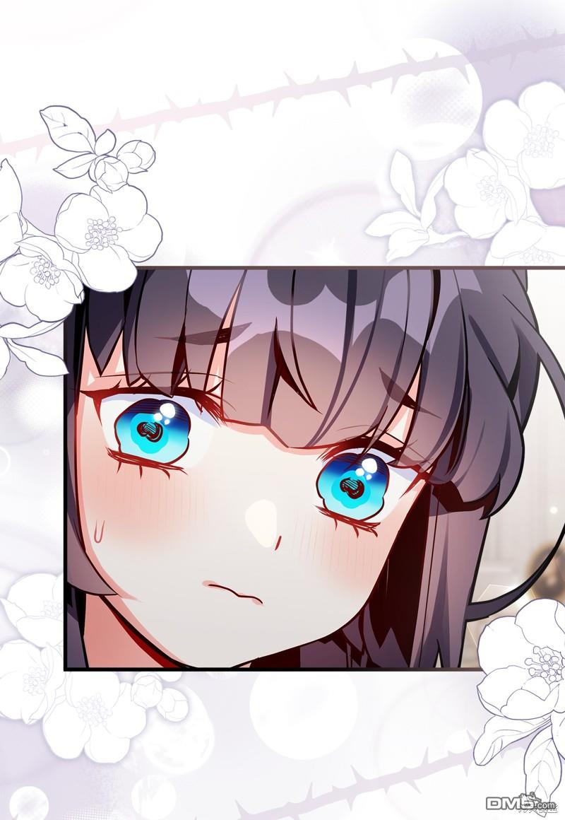 《虽然我是继母， 但女儿也太可爱了》第86话 第21页