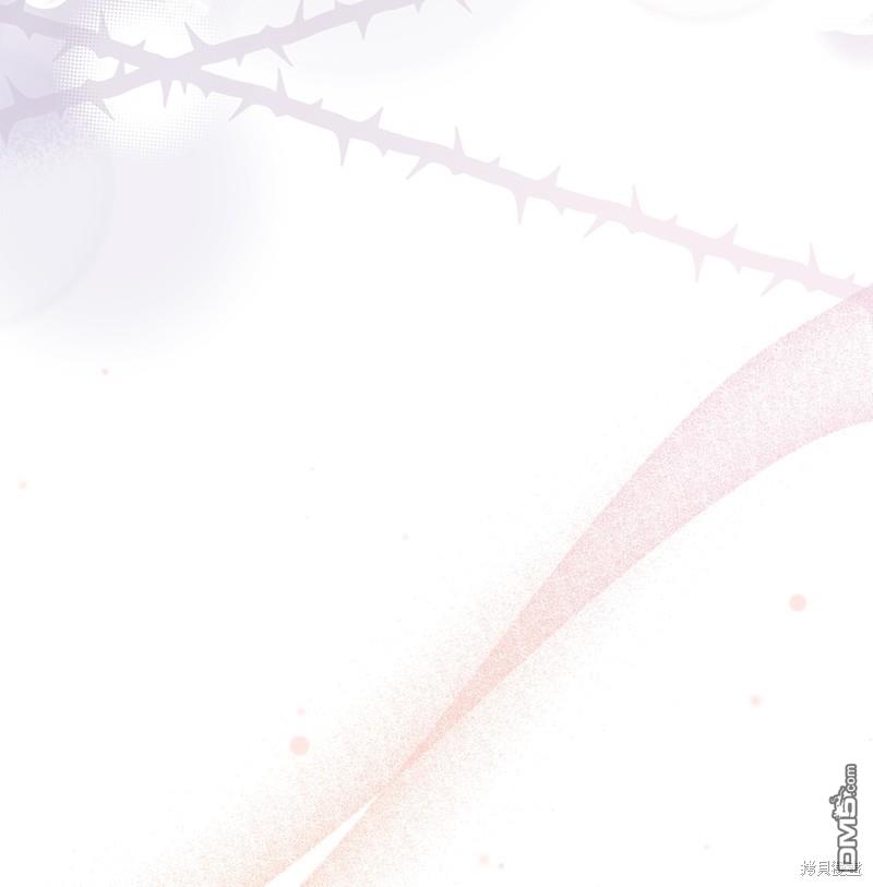 《虽然我是继母， 但女儿也太可爱了》第86话 第22页