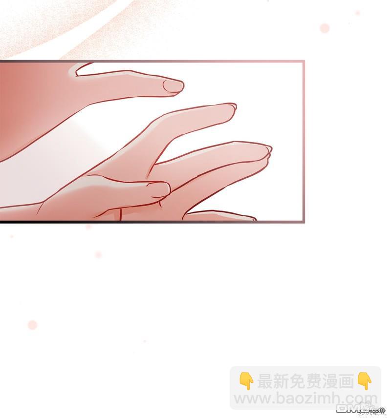 《虽然我是继母， 但女儿也太可爱了》第86话 第23页
