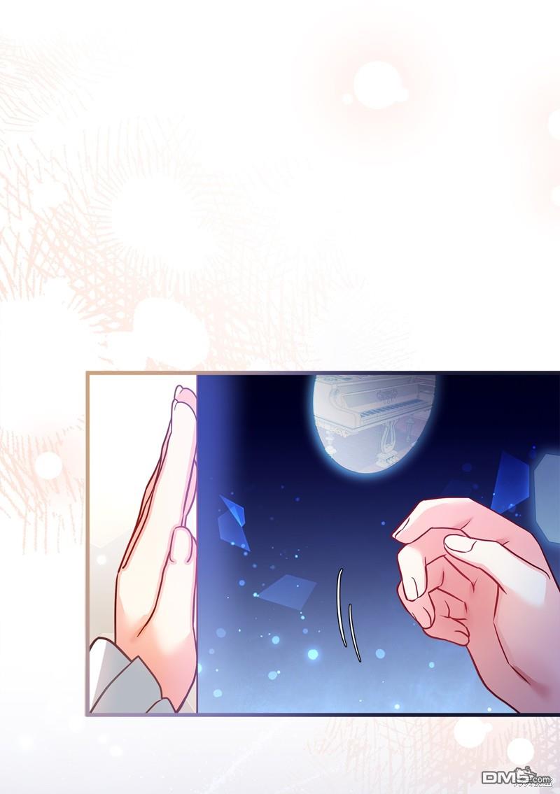 《虽然我是继母， 但女儿也太可爱了》第91话 第30页