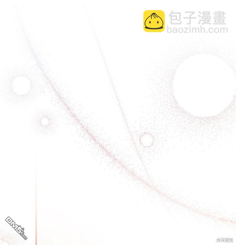 《虽然我是继母， 但女儿也太可爱了》第90话 第19页