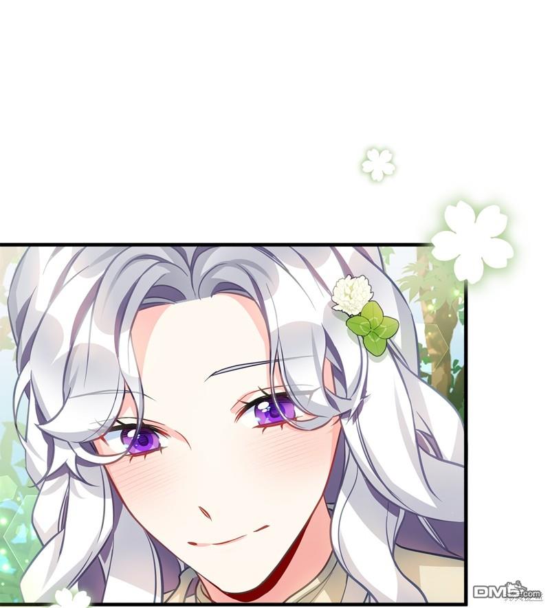 《虽然我是继母， 但女儿也太可爱了》第96话 第47页