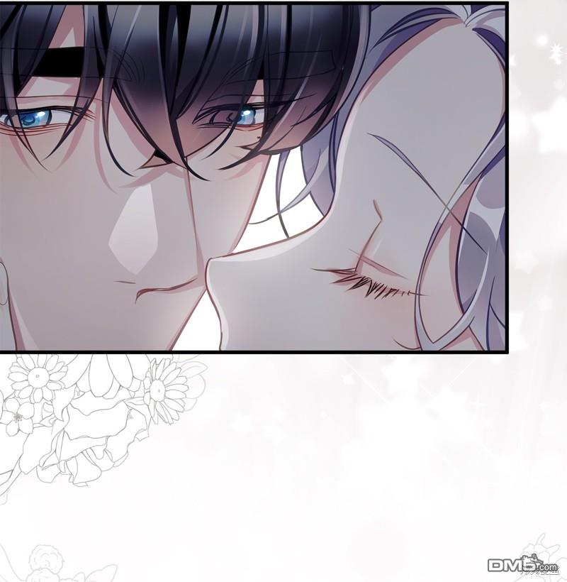 《虽然我是继母， 但女儿也太可爱了》第105话 第9页