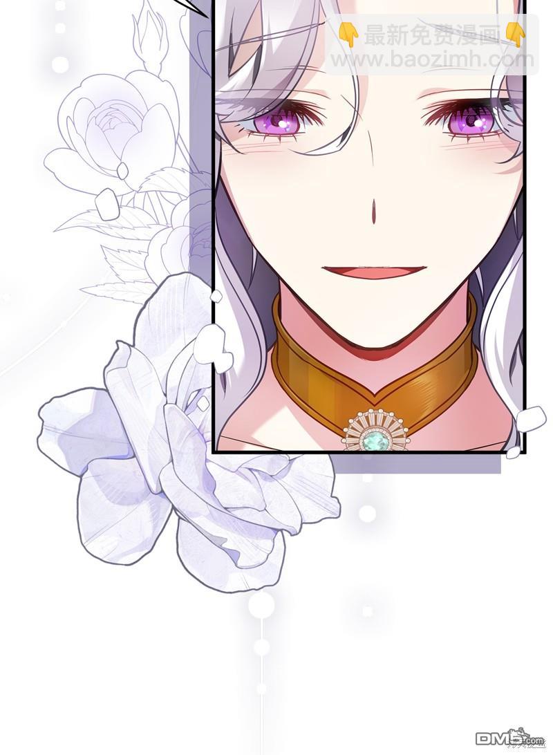 《虽然我是继母， 但女儿也太可爱了》第108话 第28页