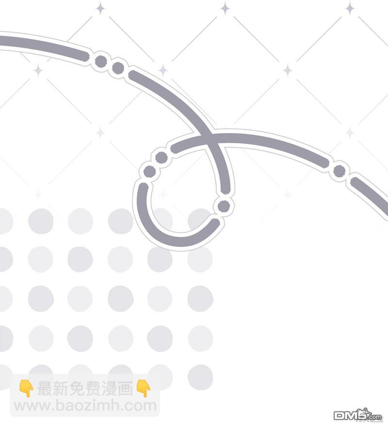 《虽然我是继母， 但女儿也太可爱了》第109话 第25页