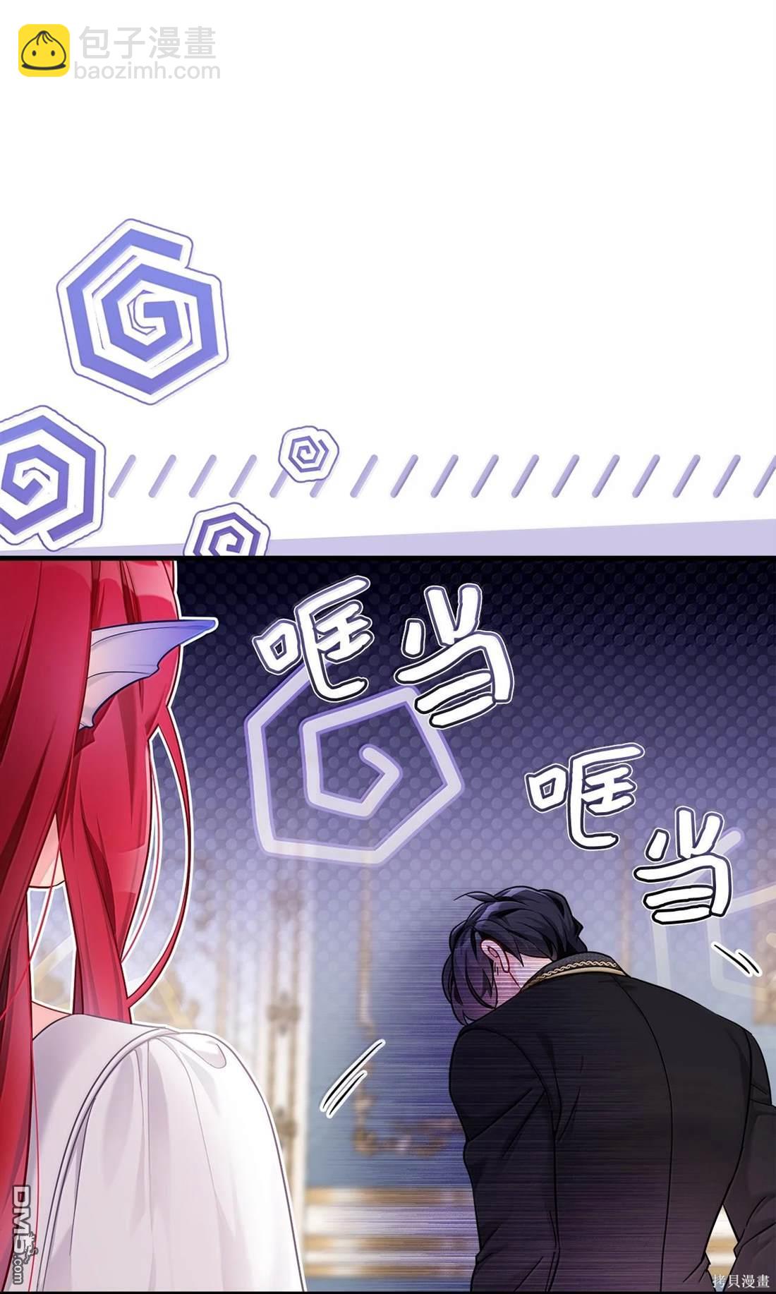 《虽然我是继母， 但女儿也太可爱了》第114话 第35页