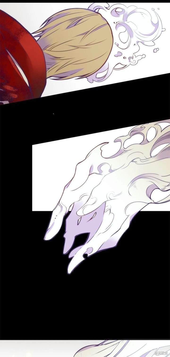 《神父的诊疗记录》第66话 第18页