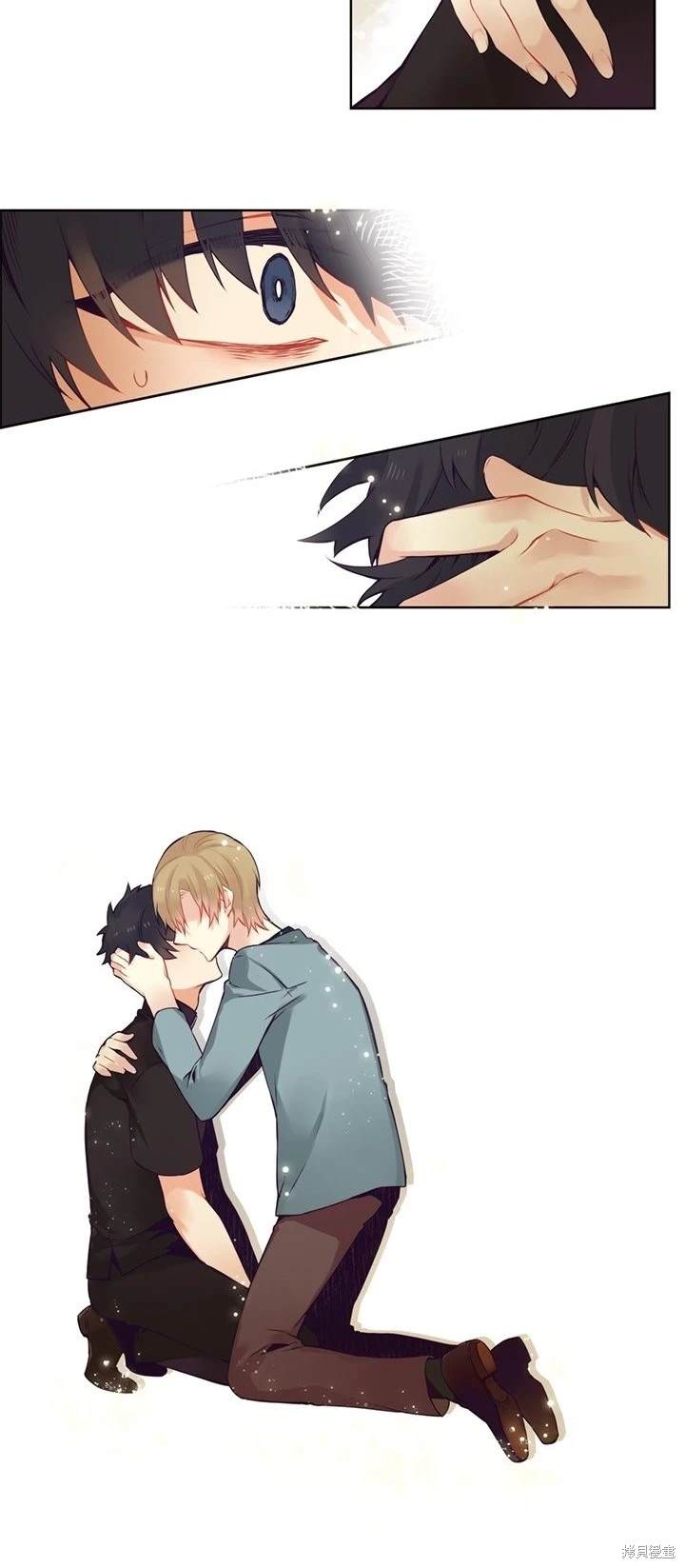 《神父的诊疗记录》第83话 第17页