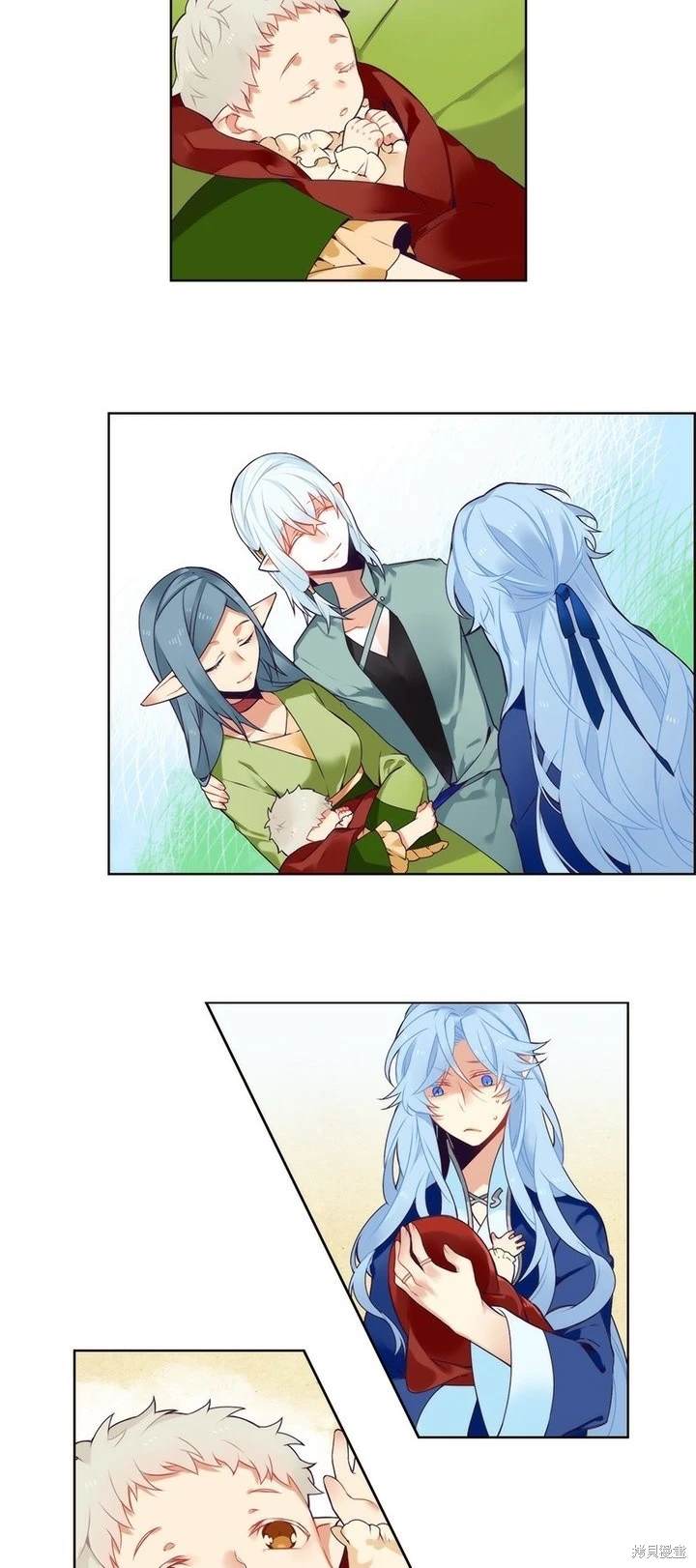 《神父的诊疗记录》第90话 第5页