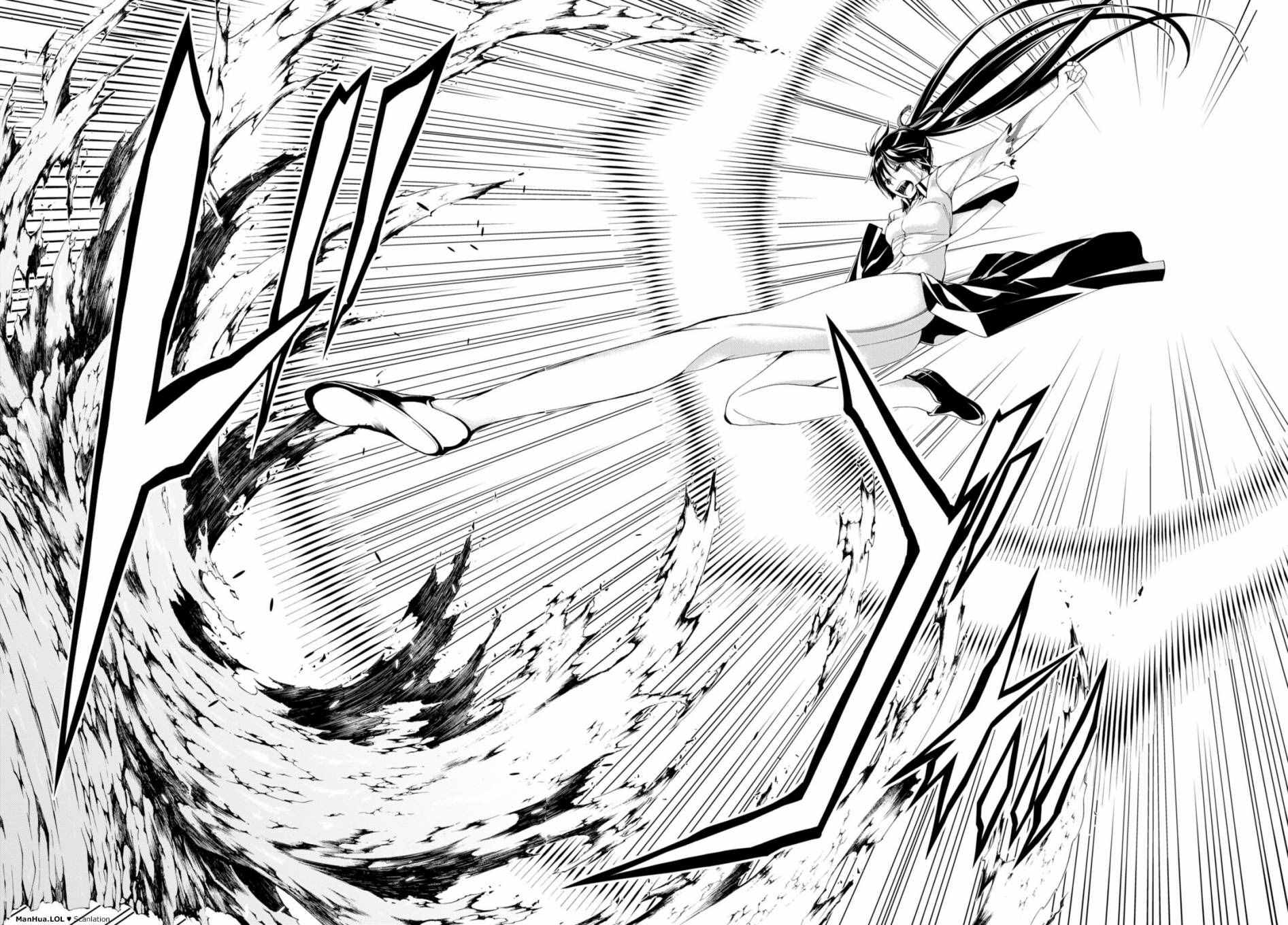 《七人魔法使》第66话 第15页