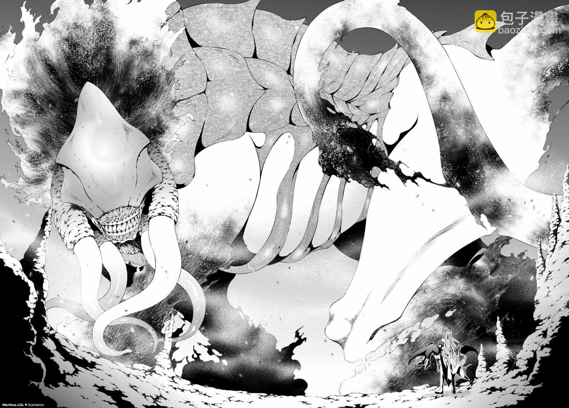 《七人魔法使》第67话 第30页