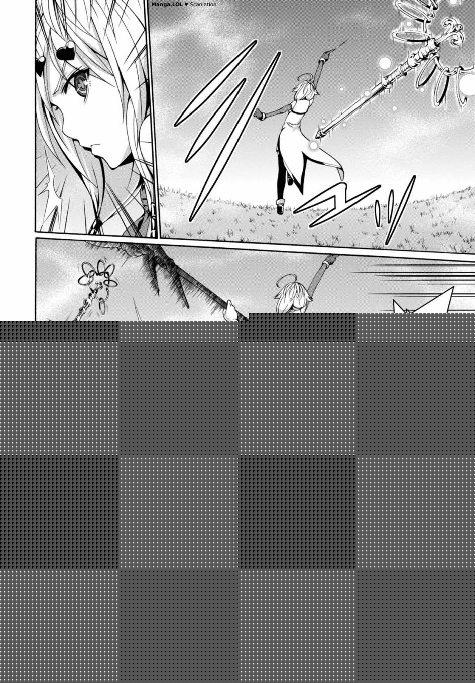 《七人魔法使》第78话 第24页