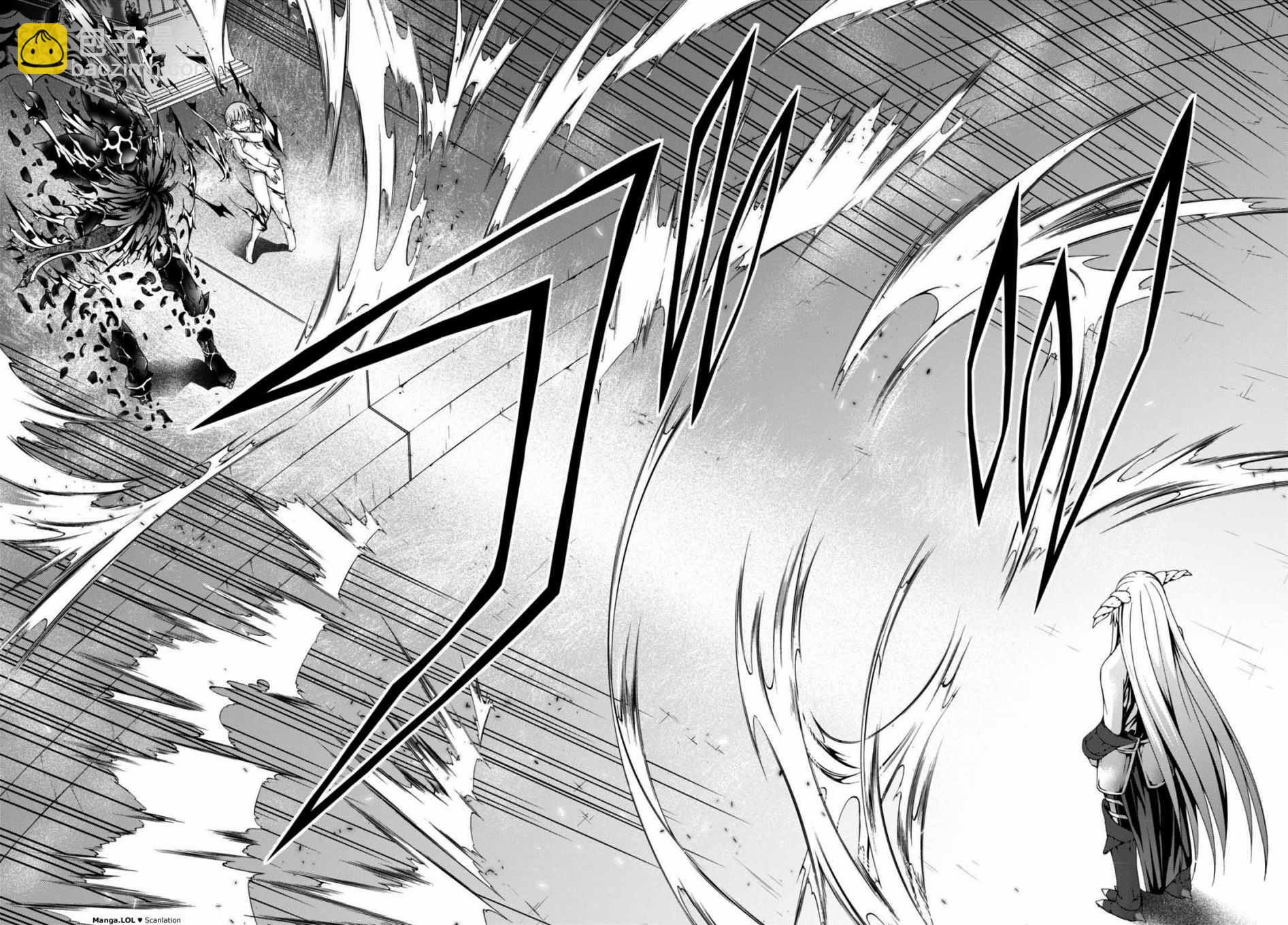 《七人魔法使》第84话 第21页