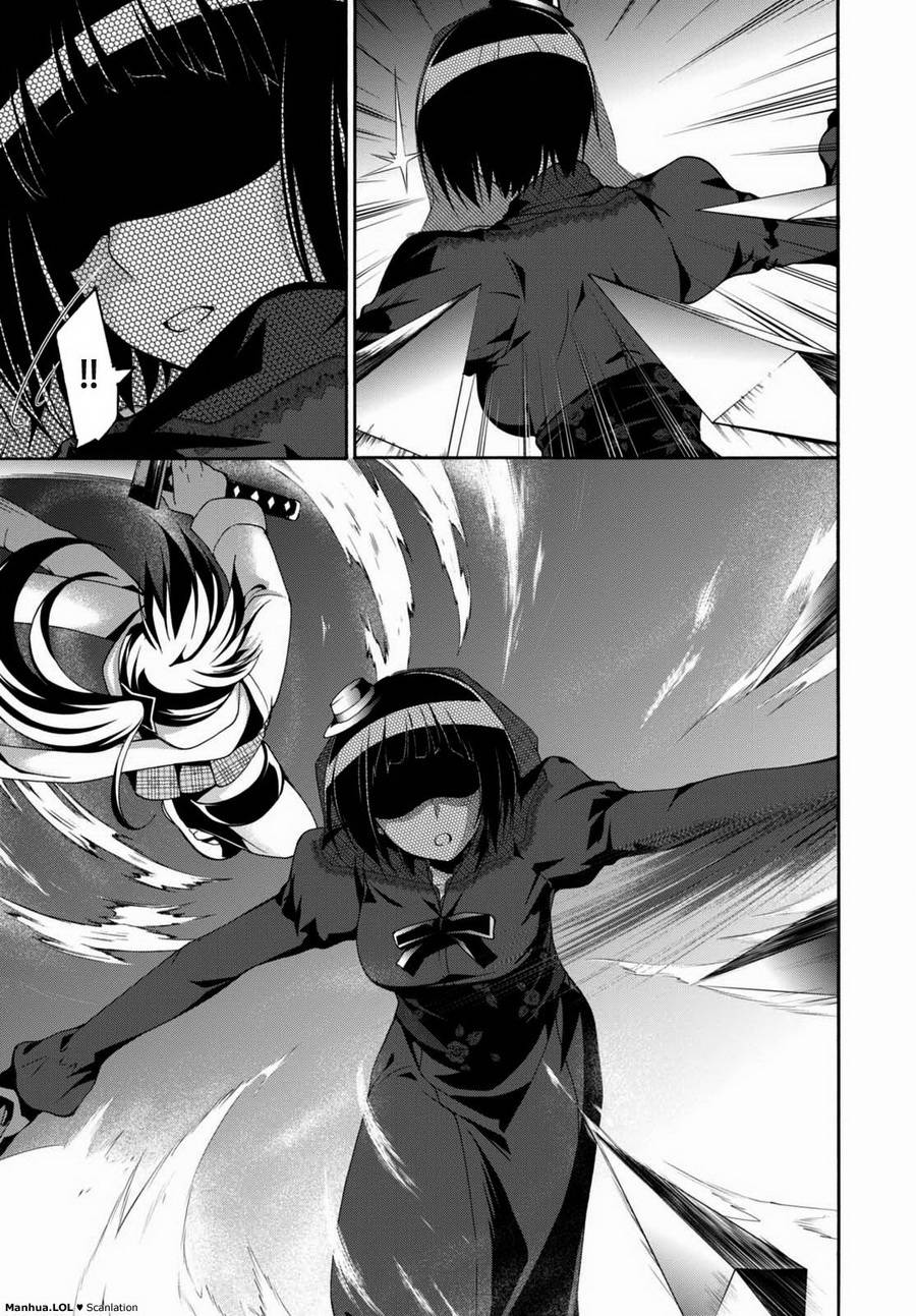 《七人魔法使》第86话 第15页