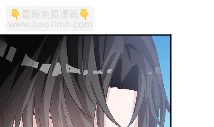 《帝少甜婚重生萌妻不太乖》第2话 整点阳间的东西吧？ 第13页
