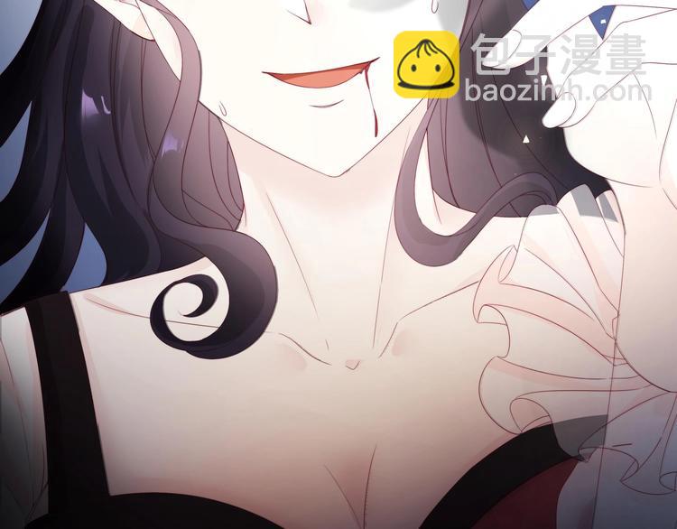《帝少甜婚重生萌妻不太乖》第1话 重生的我嫁给了仇人！ 第19页