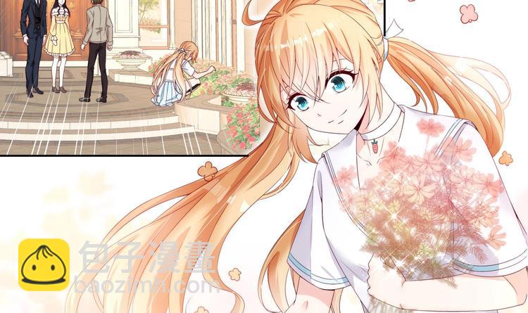 《帝少甜婚重生萌妻不太乖》第1话 重生的我嫁给了仇人！ 第48页
