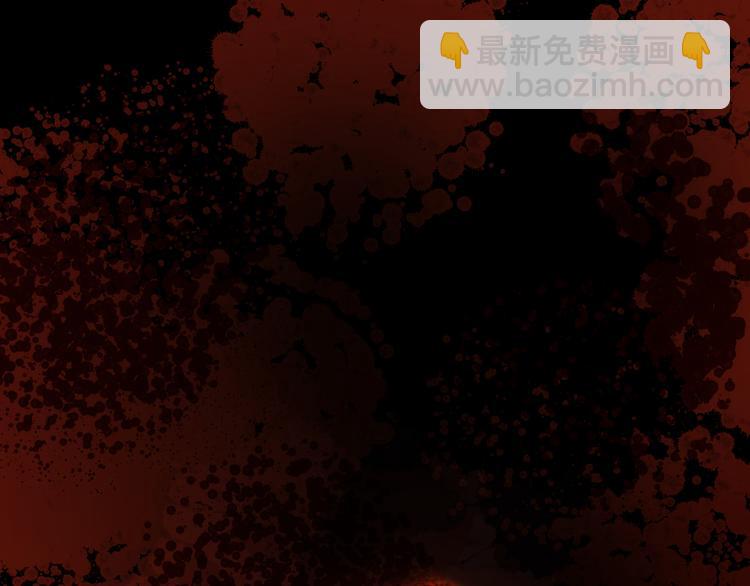 《帝少甜婚重生萌妻不太乖》第3话 网红鲜肉营业中！ 第28页