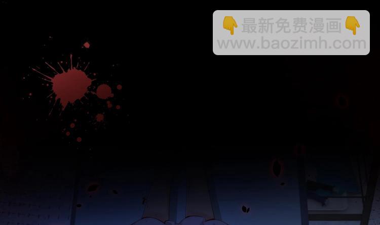 《帝少甜婚重生萌妻不太乖》第1话 重生的我嫁给了仇人！ 第11页