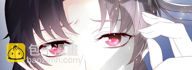 《帝少甜婚重生萌妻不太乖》第1话 重生的我嫁给了仇人！ 第18页