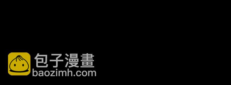 《帝少甜婚重生萌妻不太乖》第1话 重生的我嫁给了仇人！ 第22页
