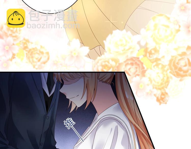 《帝少甜婚重生萌妻不太乖》第2话 整点阳间的东西吧？ 第34页