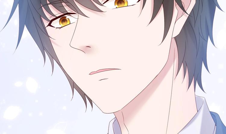 《帝少甜婚重生萌妻不太乖》第4话 基情的开始？ 第34页