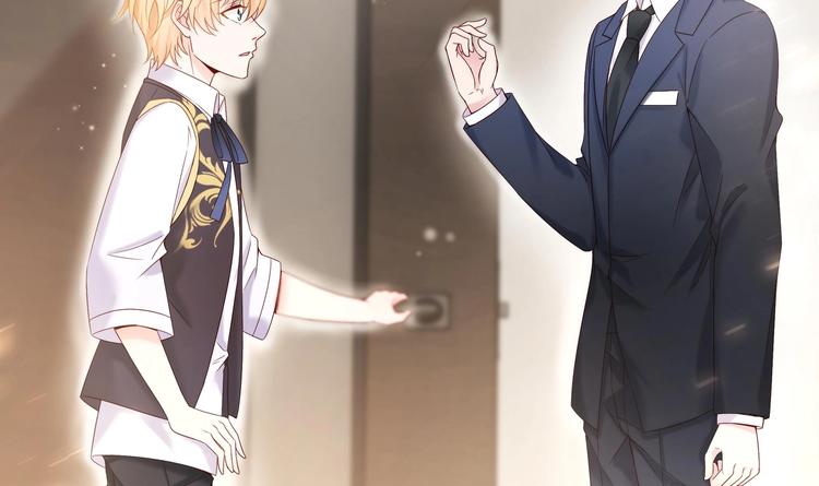 《帝少甜婚重生萌妻不太乖》第4话 基情的开始？ 第36页