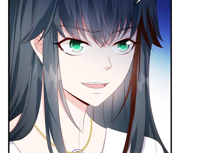《帝少甜婚重生萌妻不太乖》第5话 酸痛的事后！ 第14页