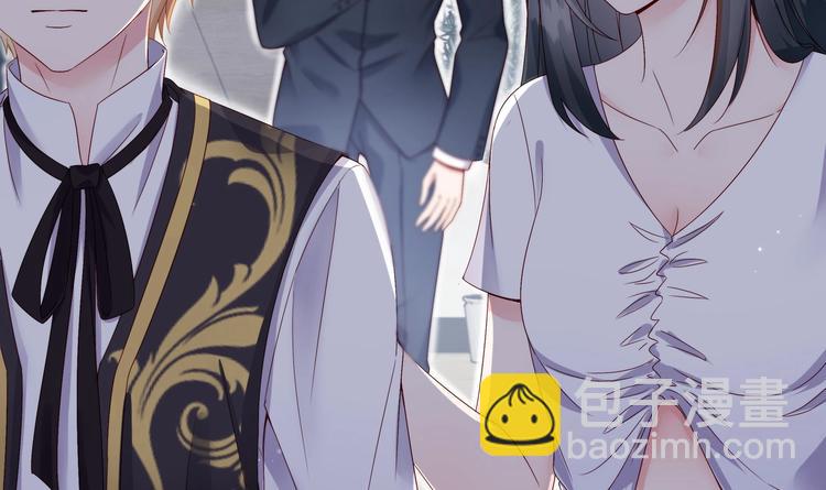 《帝少甜婚重生萌妻不太乖》第5话 酸痛的事后！ 第49页