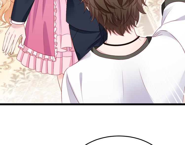 《帝少甜婚重生萌妻不太乖》第6话 头上来点绿？ 第39页