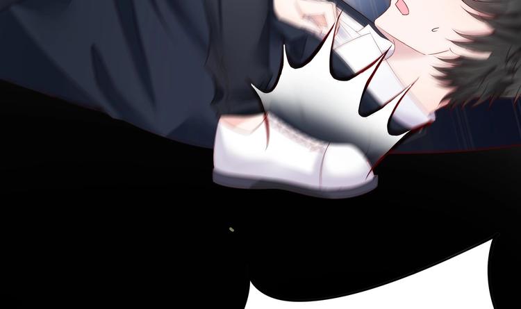 《帝少甜婚重生萌妻不太乖》第5话 酸痛的事后！ 第28页