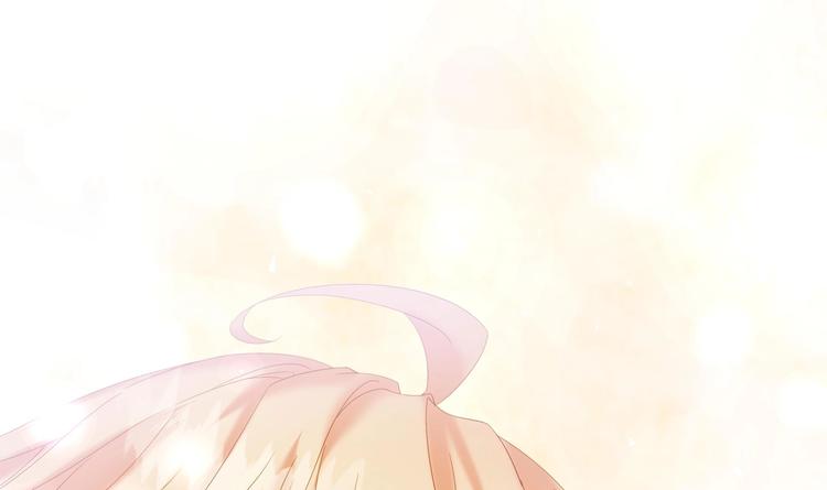 《帝少甜婚重生萌妻不太乖》第4话 基情的开始？ 第30页