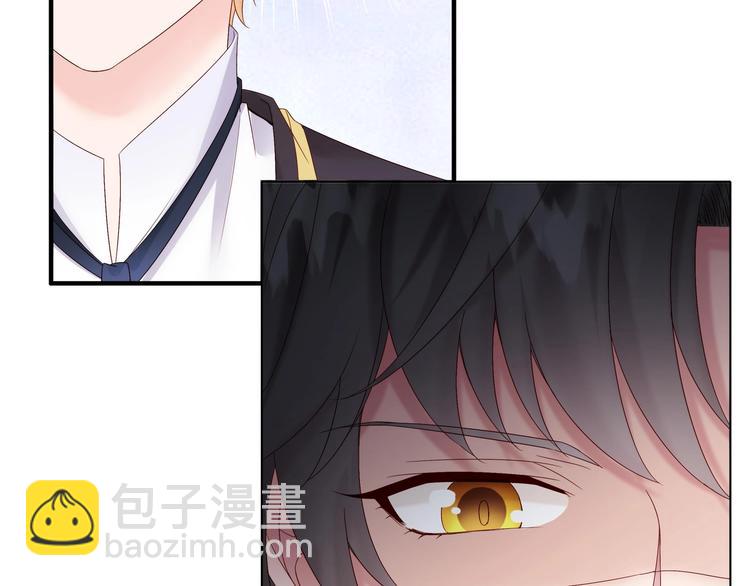 《帝少甜婚重生萌妻不太乖》第4话 基情的开始？ 第40页