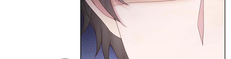 《帝少甜婚重生萌妻不太乖》第4话 基情的开始？ 第41页