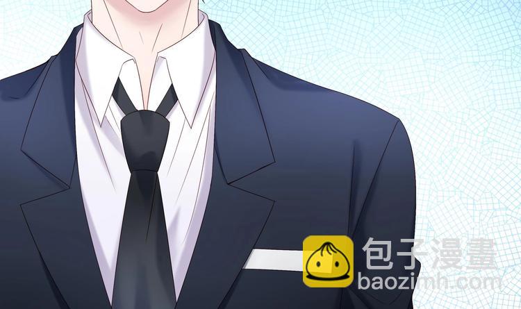 《帝少甜婚重生萌妻不太乖》第4话 基情的开始？ 第49页
