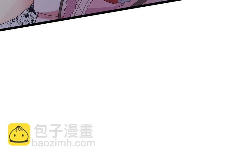 《帝少甜婚重生萌妻不太乖》第10话 戏精的修养 第27页