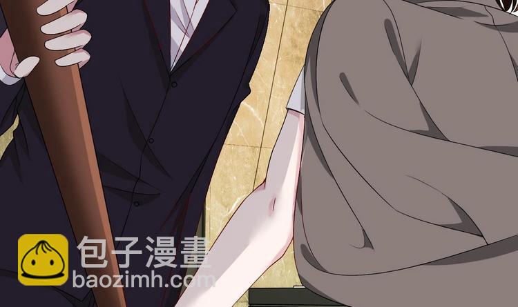 《帝少甜婚重生萌妻不太乖》第10话 戏精的修养 第30页