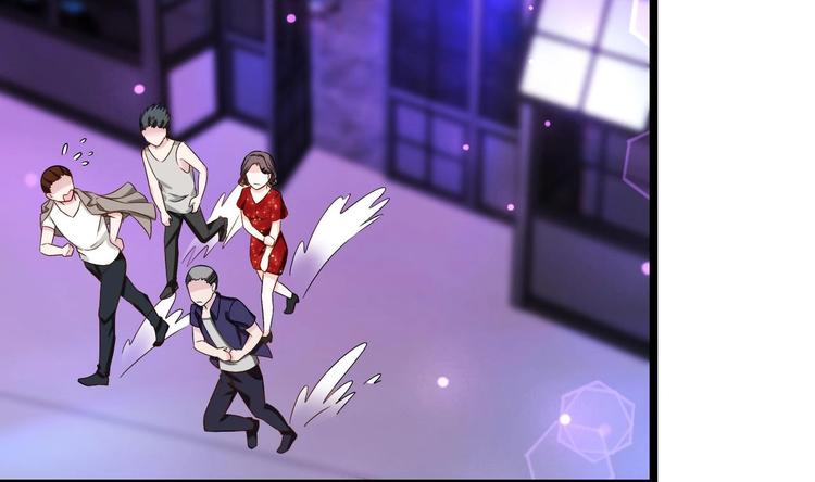 《帝少甜婚重生萌妻不太乖》第10话 戏精的修养 第46页