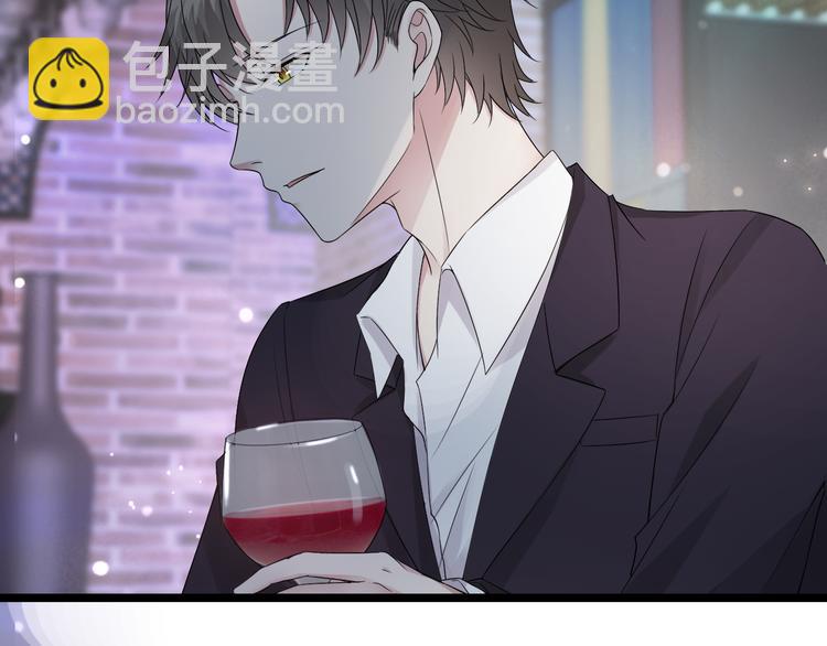 《帝少甜婚重生萌妻不太乖》第8话 胸口好疼啊 第7页