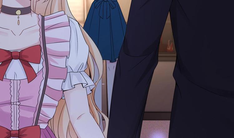 《帝少甜婚重生萌妻不太乖》第11话 这就是公主抱？ 第49页