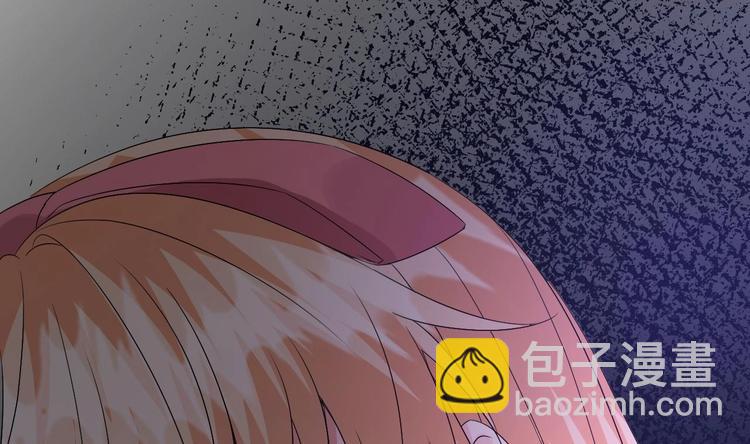 《帝少甜婚重生萌妻不太乖》第9话 我看你们就是欠收拾！ 第32页